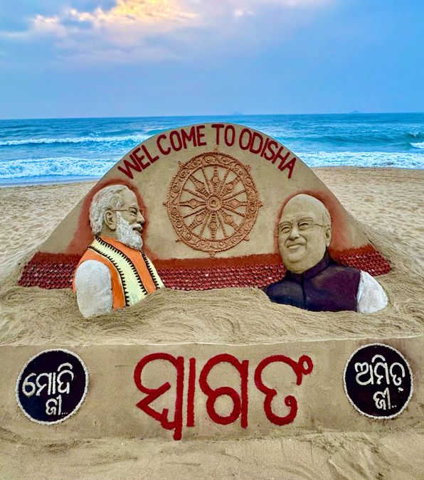 Sand Sculpture Of Pm Modi At Puri Beach Ahead Of His Odisha Visit