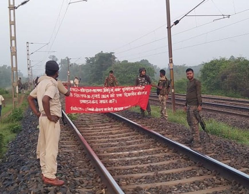 Maoist poster found on railway track at Odisha-Jharkhand border; train ...