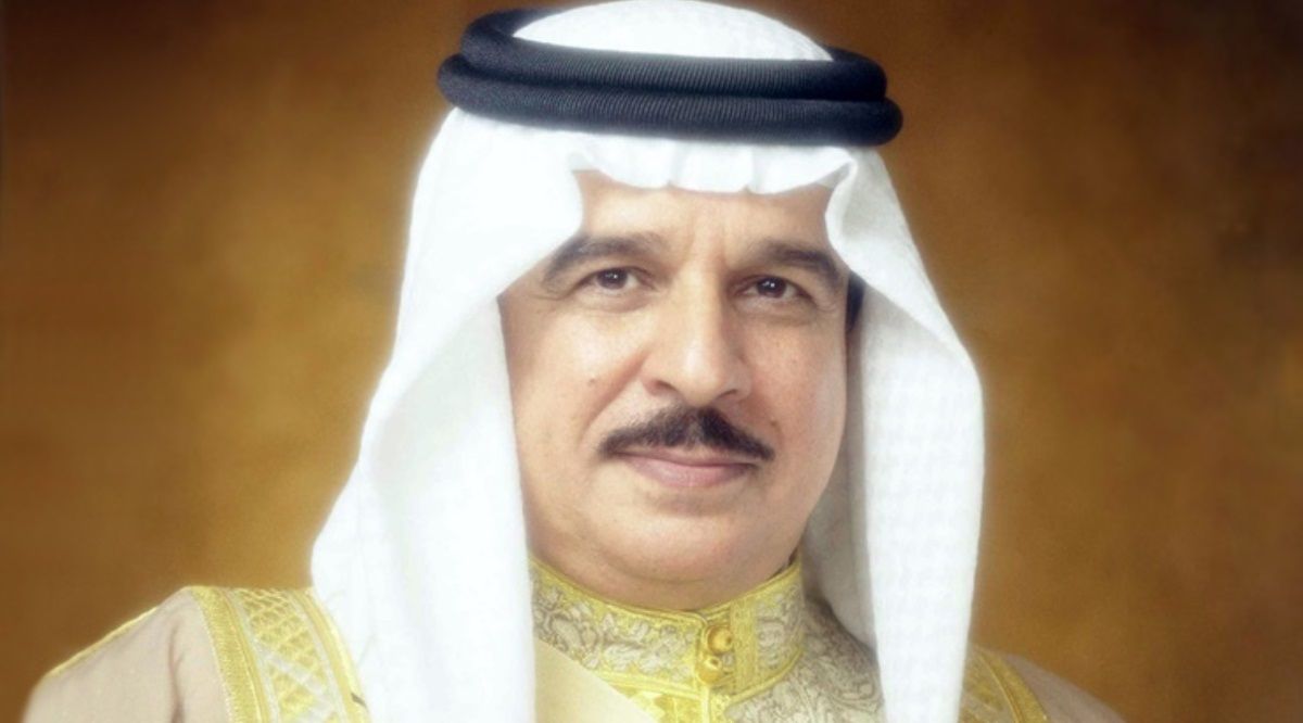 King of Bahrain’s Silver Jubilee Celebrations: Address to the Nation at Sakhir Palace