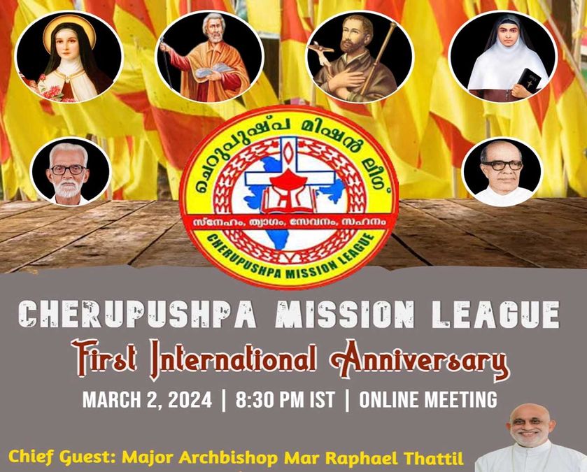 Cherupushpa Mission League International Conference 2022: Archbishop Mar Raphael to Inaugurate Online Event