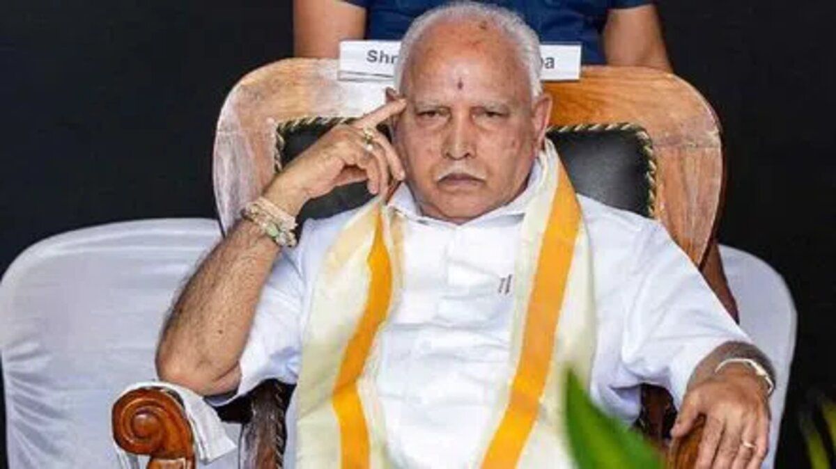 POCSO Court Issues Non-Bailable Warrant Against Ex K'taka CM BS Yediyurappa