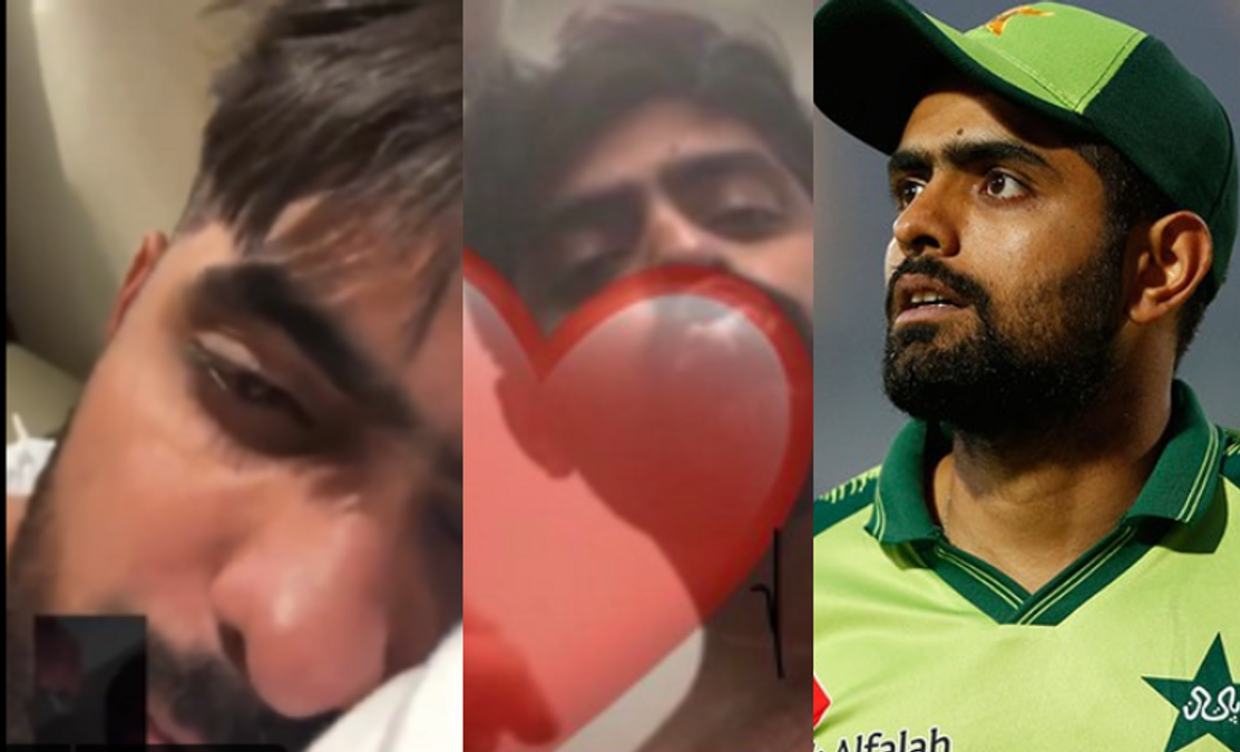 Paap Bahut Badh Gya Hai Fans Shocked As Pakistan Skipper Babar Azam S Alleged Sex Chat Goes