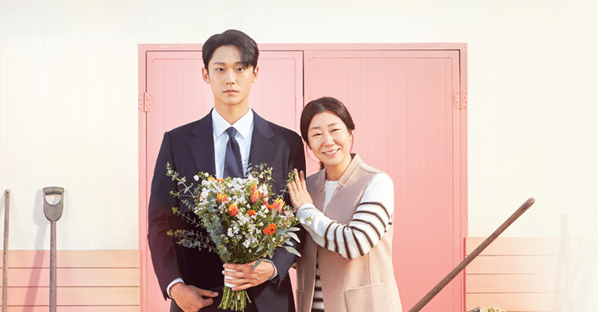 Good Bad Mother review: A slice of life story with a gut-wrenching yet ...