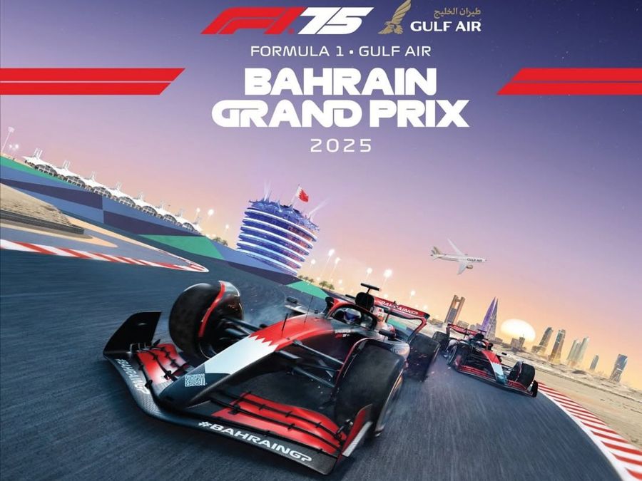 F1 2025 Bahrain Grand Prix full schedule, all race timings, F1 teams