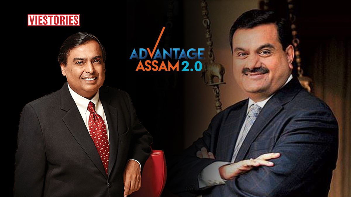 Ambani and Adani Announce Rs 50,000 Cr Investment In Assam