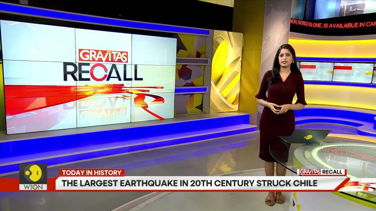 What is the largest earthquake in history