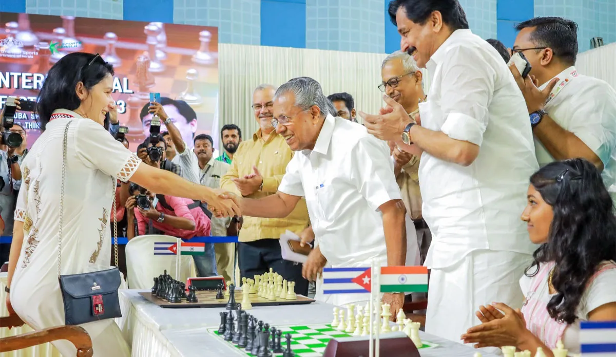 international chess tournament-2