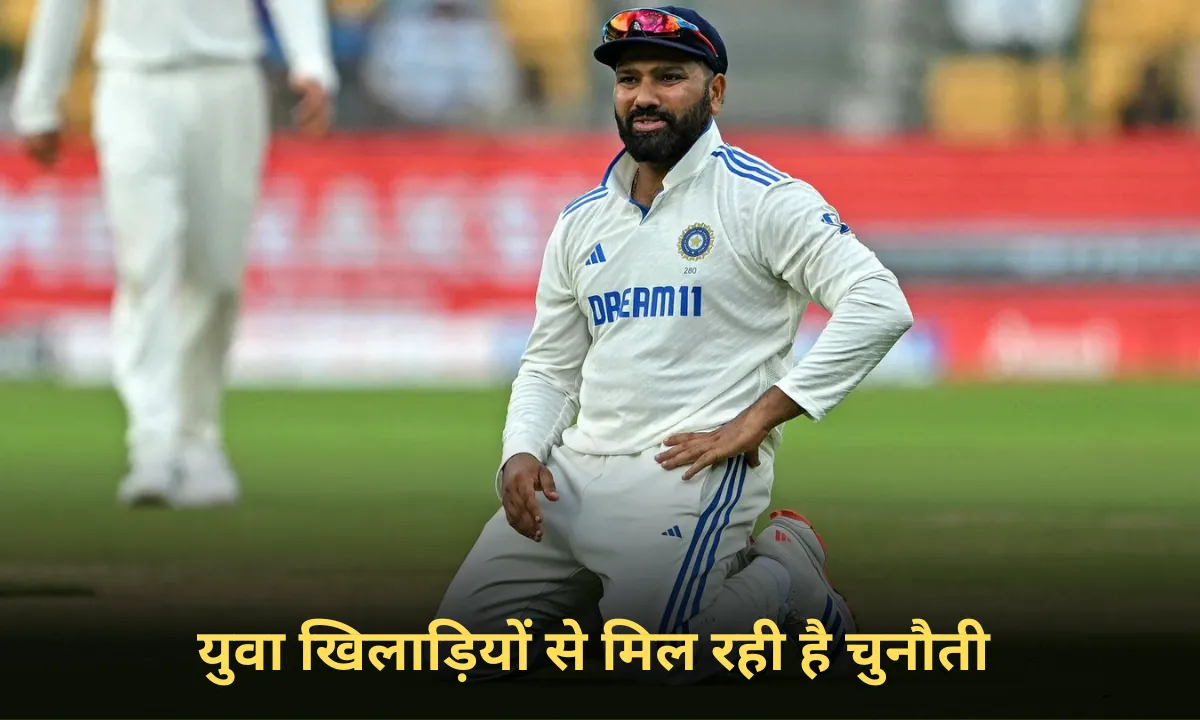 Rohit Sharma 12