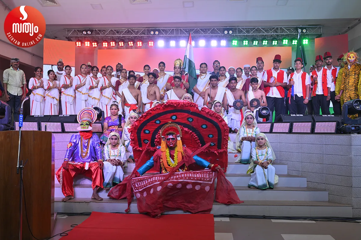 infam kanjirappally dance team