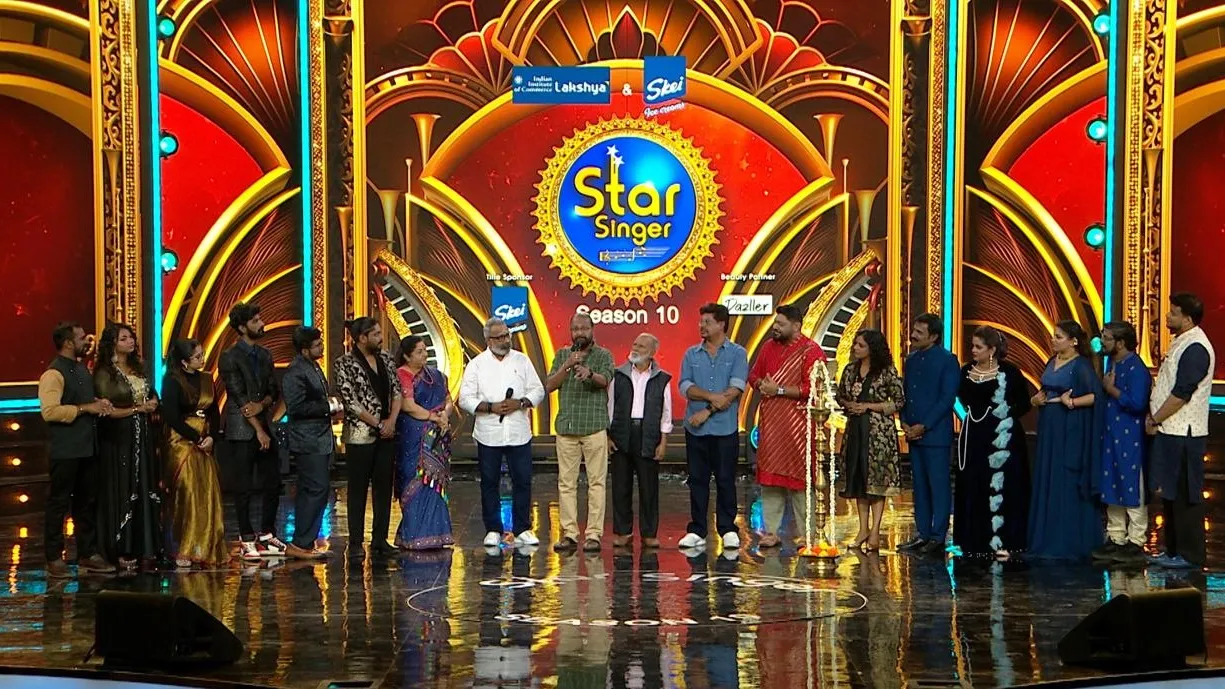 Star Singer Season 10 Mega Launch 1