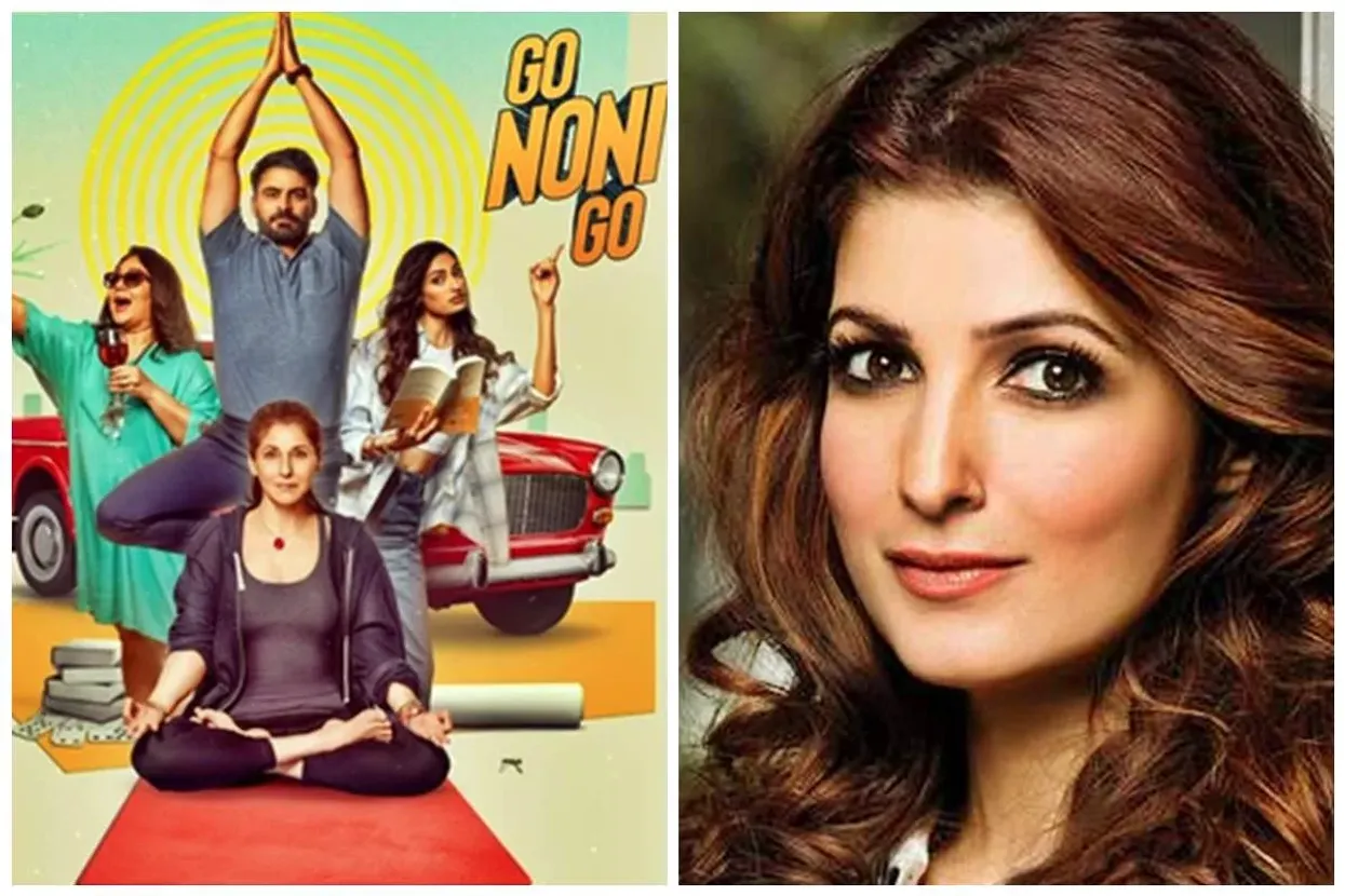 Go Noni Go: Dimple Kapadia stars in Twinkle Khanna's story-based romcom -  The Statesman