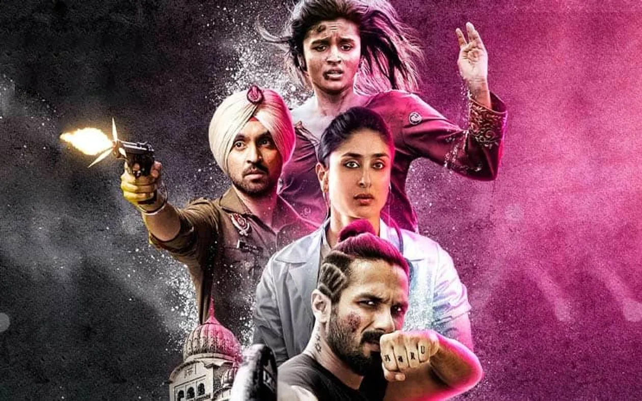 Udta Punjab 2016