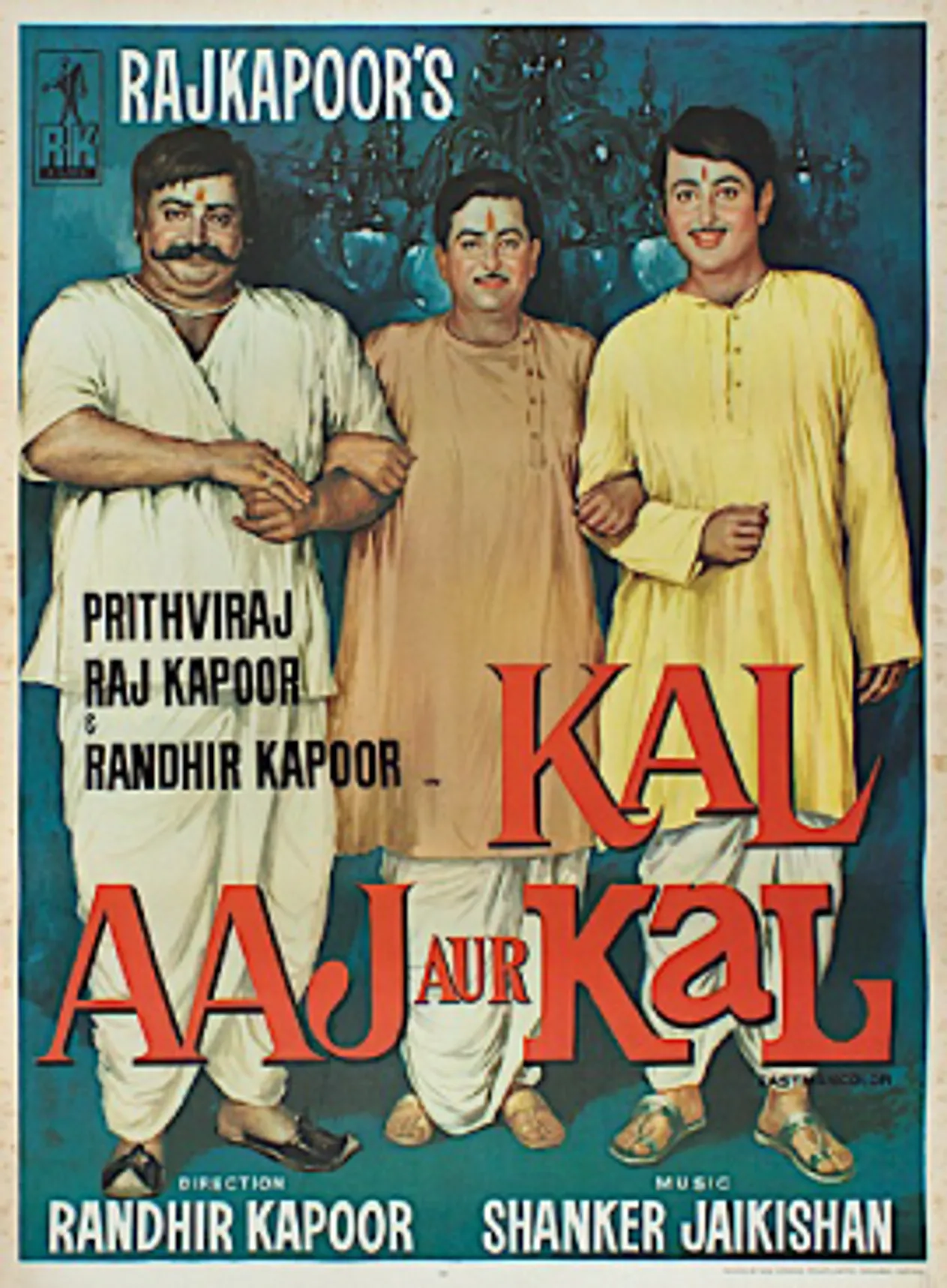 Kal Aaj Aur Kal (1971)