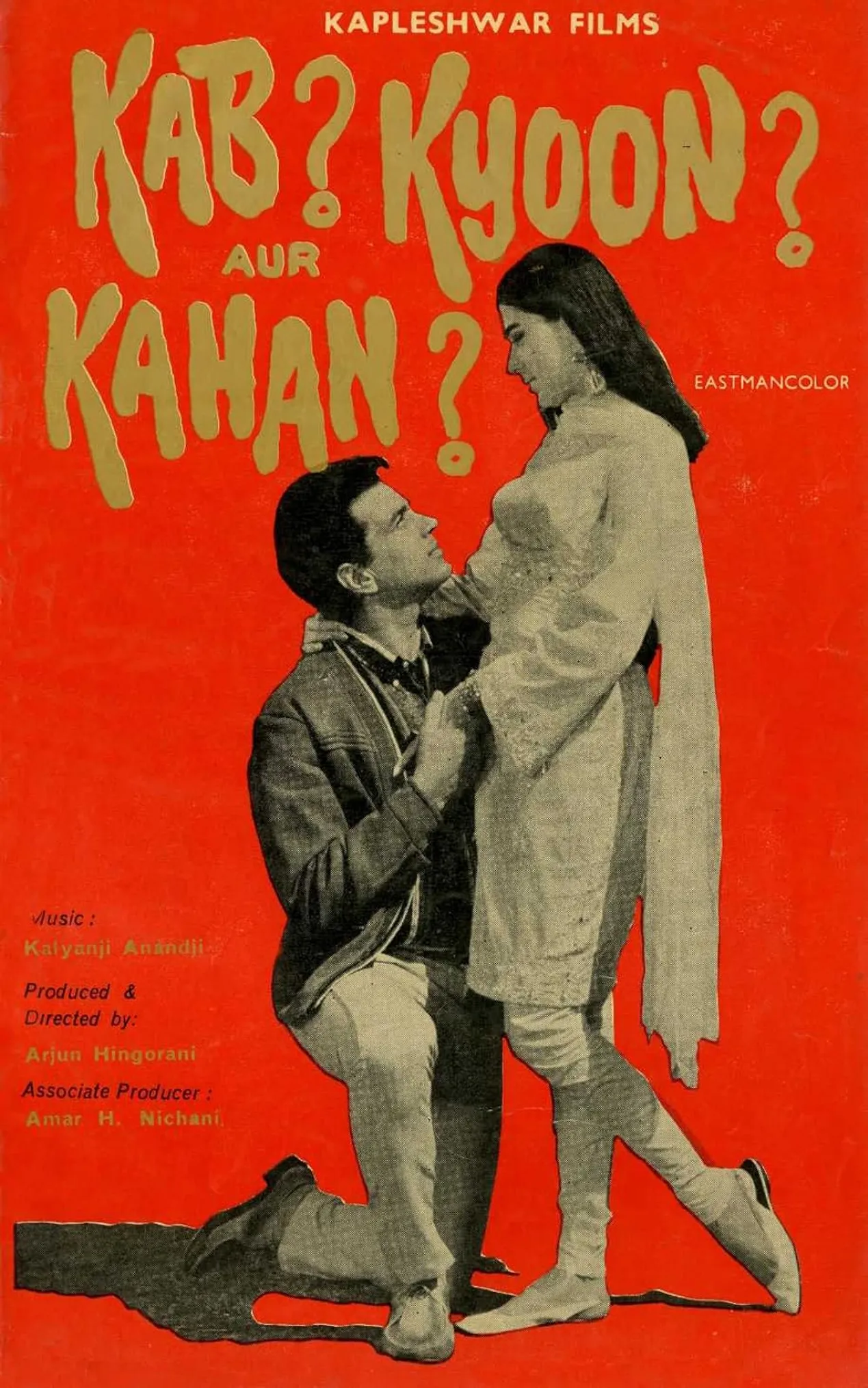 Kab? Kyoon? Aur Kahan? (1970) - IMDb