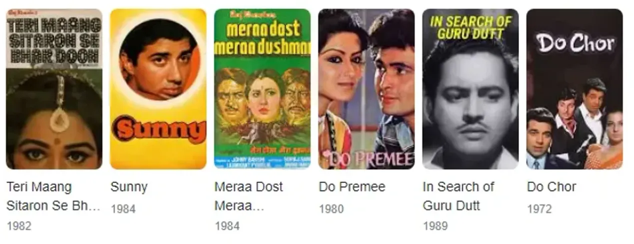 Raj Khosla films