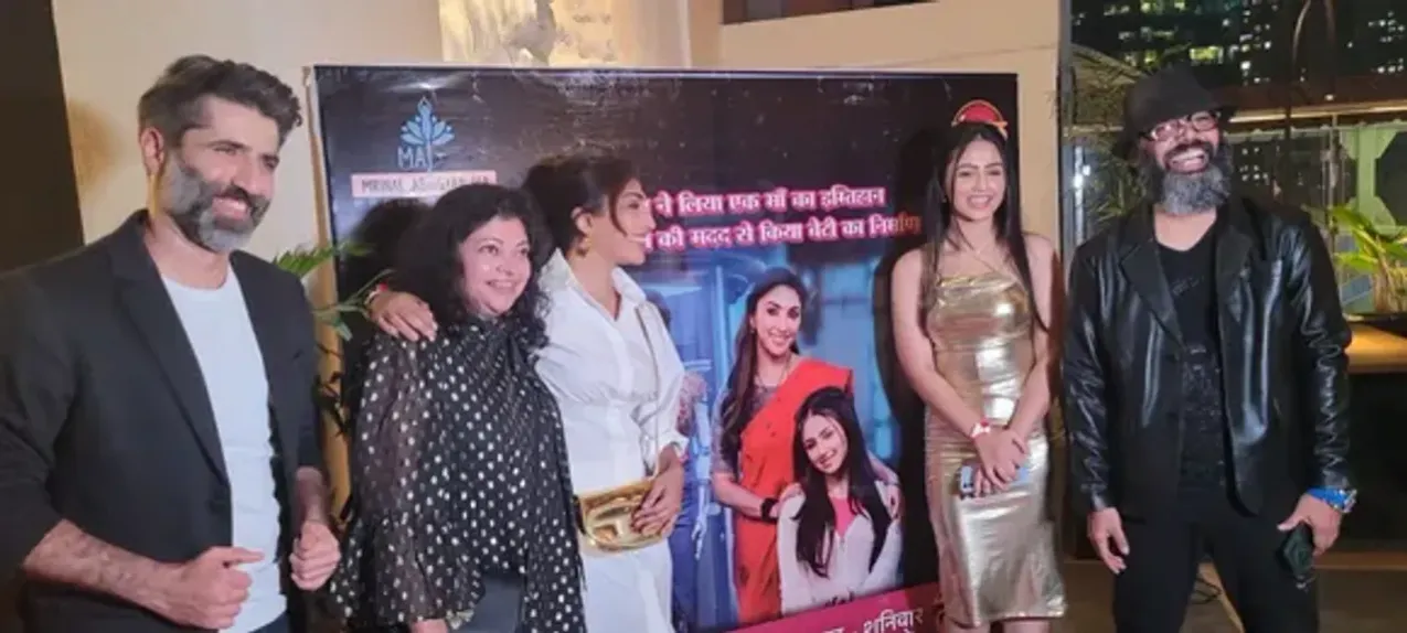 Janani AI Ki Kahani Premiere: MAJ Productions Celebrates!