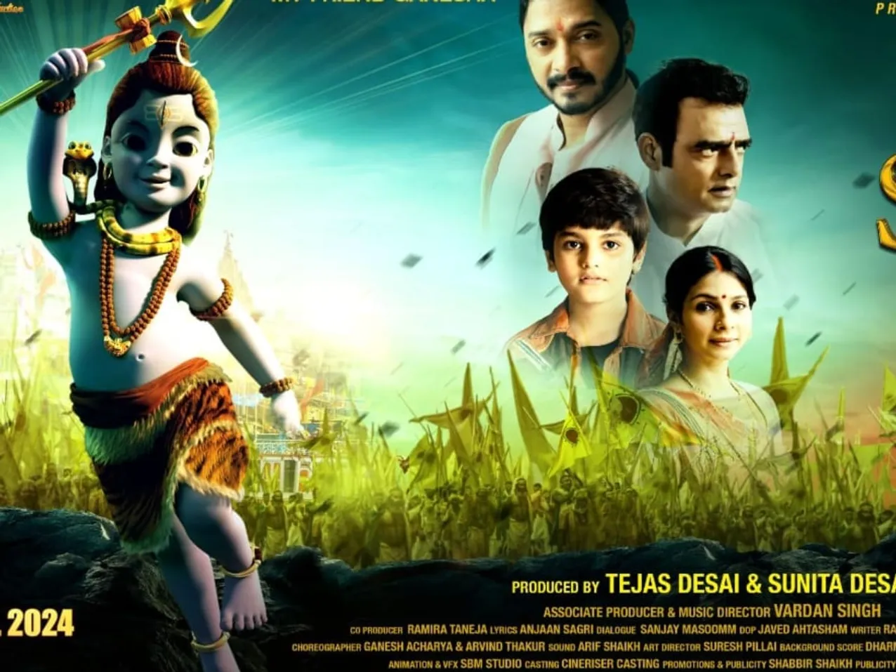 Shreyas Talpade Starrer Mythological Drama Luv You Shankar Trailer Out, Film To Release On THIS Date