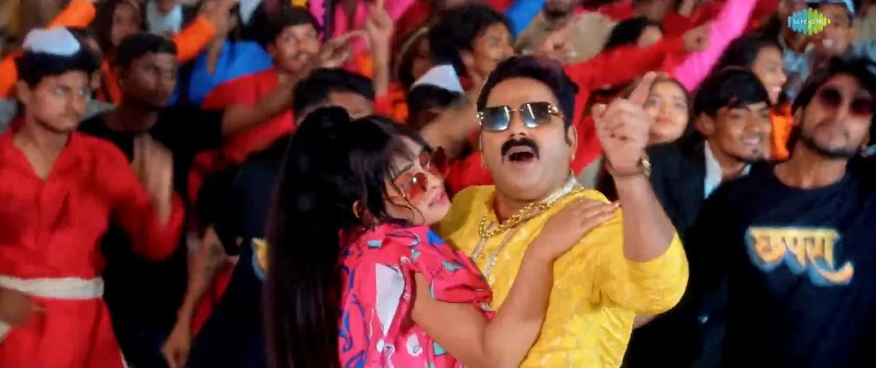 Pawan Singh Bhojpuri song Aara Baliya went viral