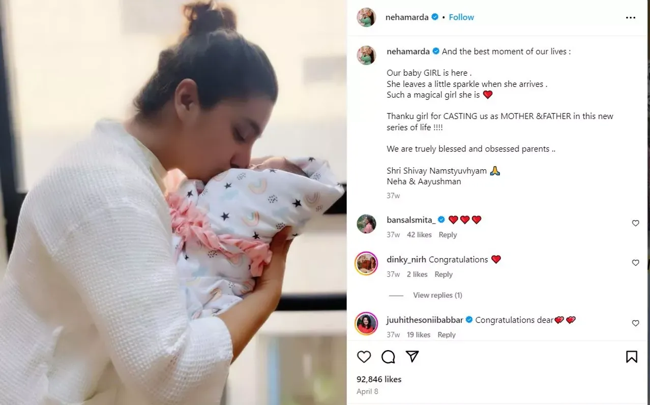 Neha Marda-Ayushmann Aggarwal