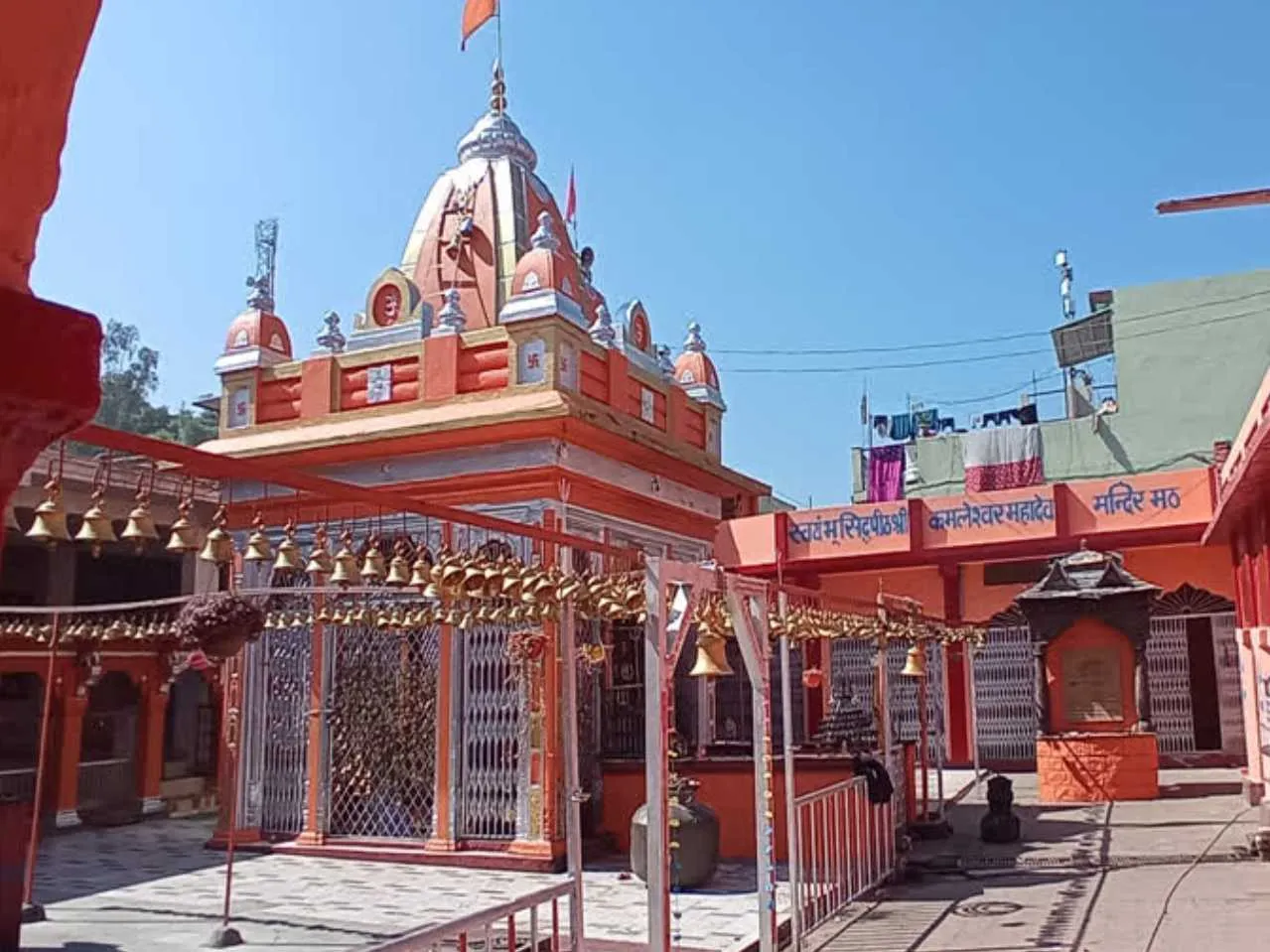 Kamleshwar temple