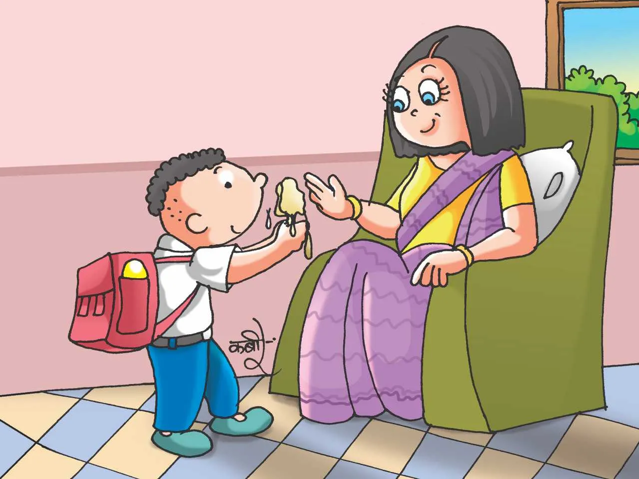 kid giving icecream to his mother cartoon image