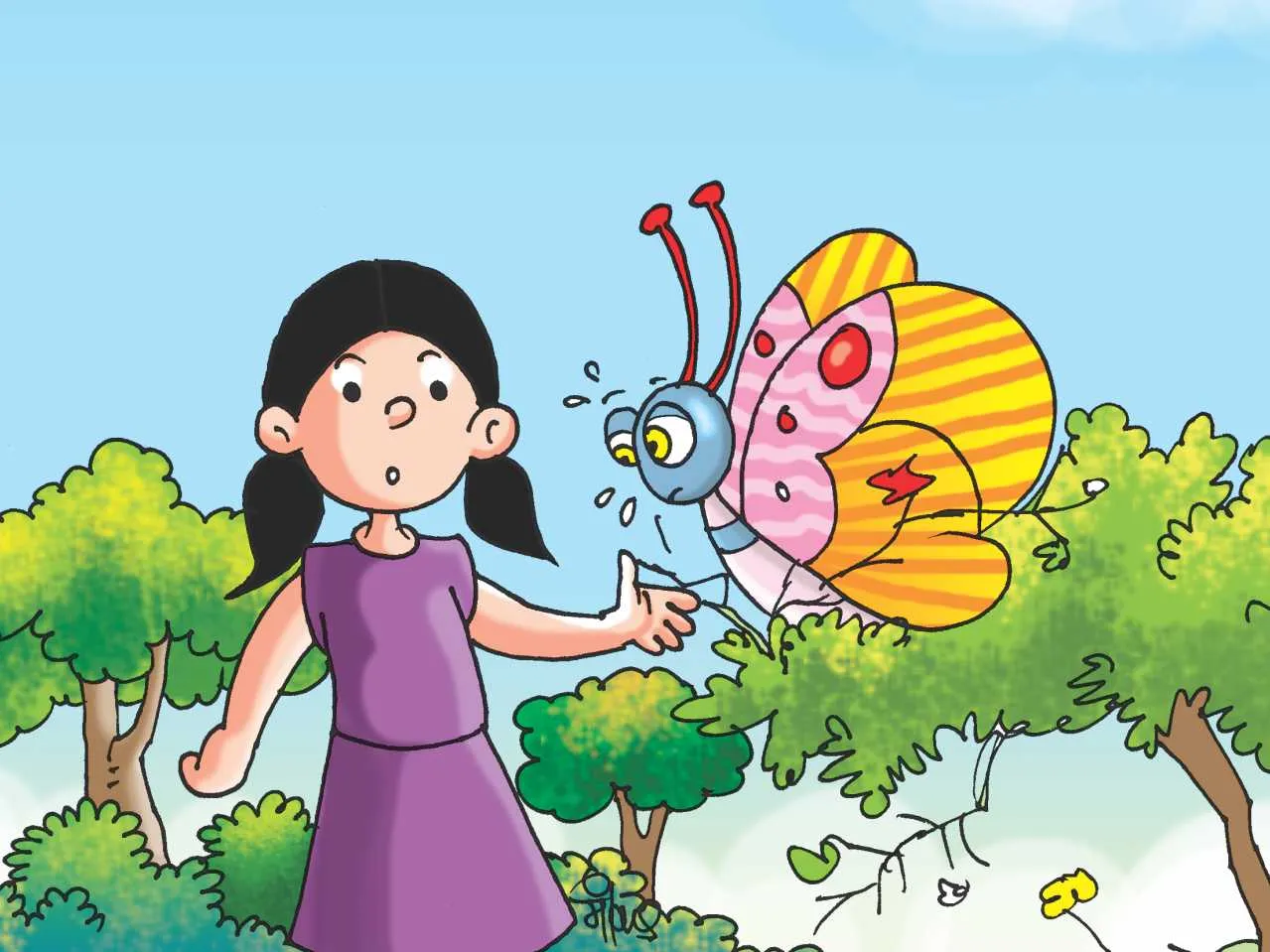 Cartoon Image of a Girl With Butterfly