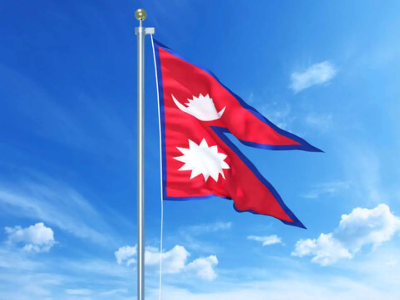 National Flag of Nepal