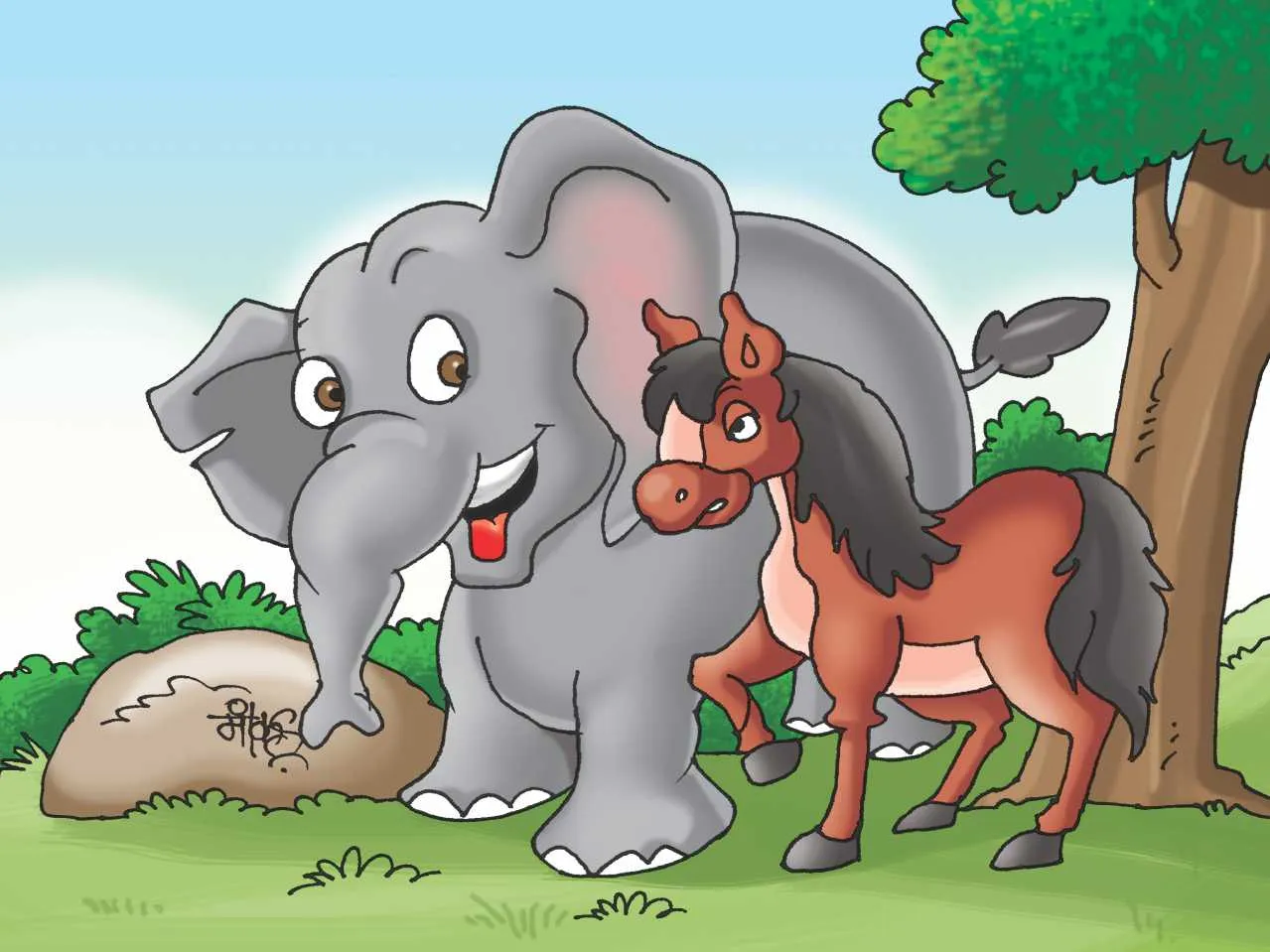 Elephant and Horse in jungle cartoon image