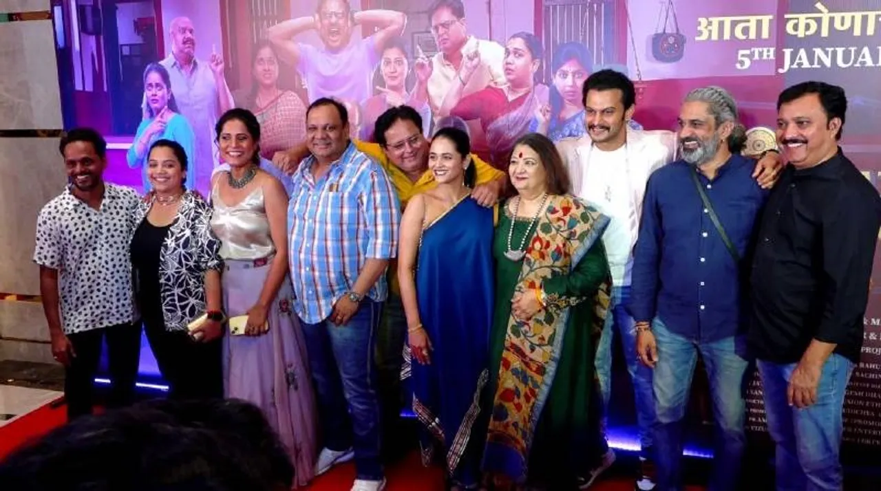 Madhuri Dixit Nene At The Trailer Launch