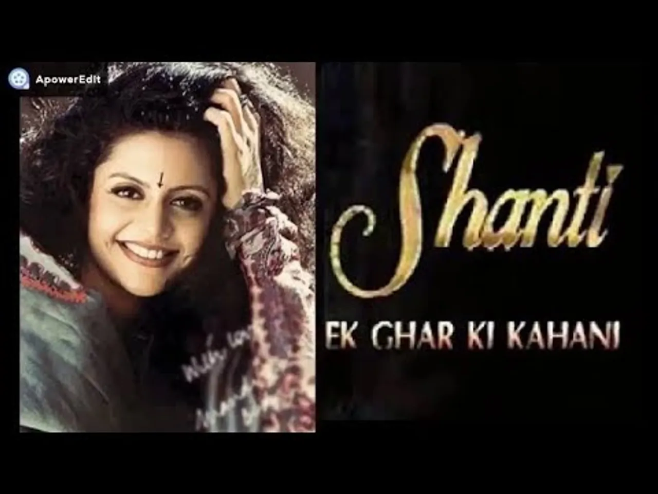 Shanti - Ek Ghar Ki Kahani Main Theme Aired On Dordarshan Network