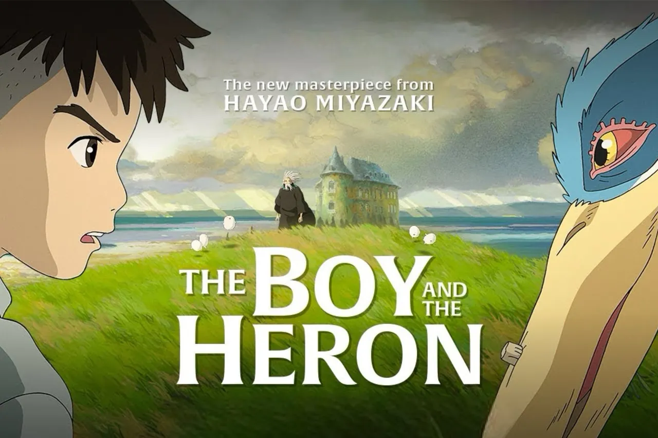 An Inside Look into Miyazaki's New Movie