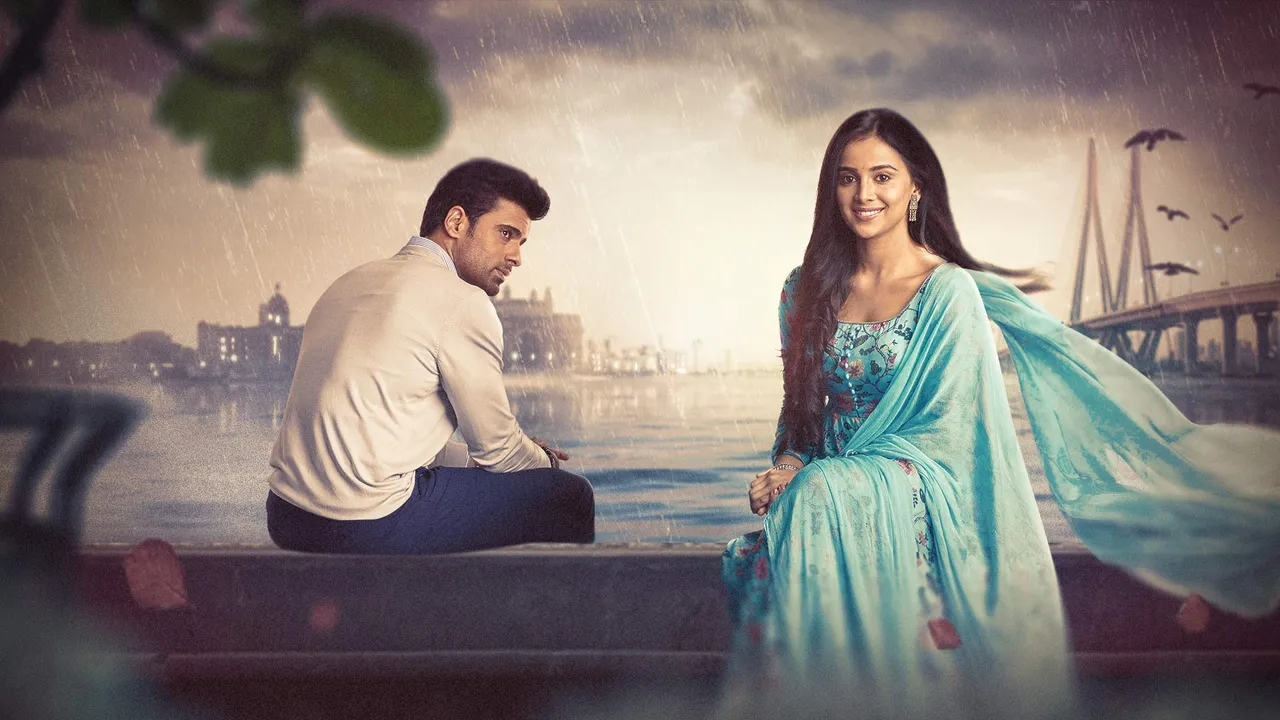 Baatein Kuch Ankahee Si - Disney+ Hotstar