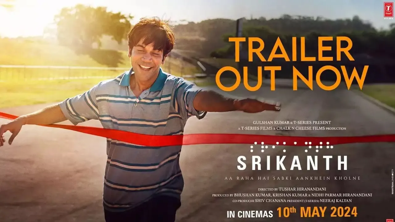 Srikanth Aa Raha Hai Sabki Aankhein Kholne Trailer Released Starring  Rajkummar Rao Jyothika On Srikanth Bolla - Entertainment News: Amar Ujala -  Srikanth Trailer
