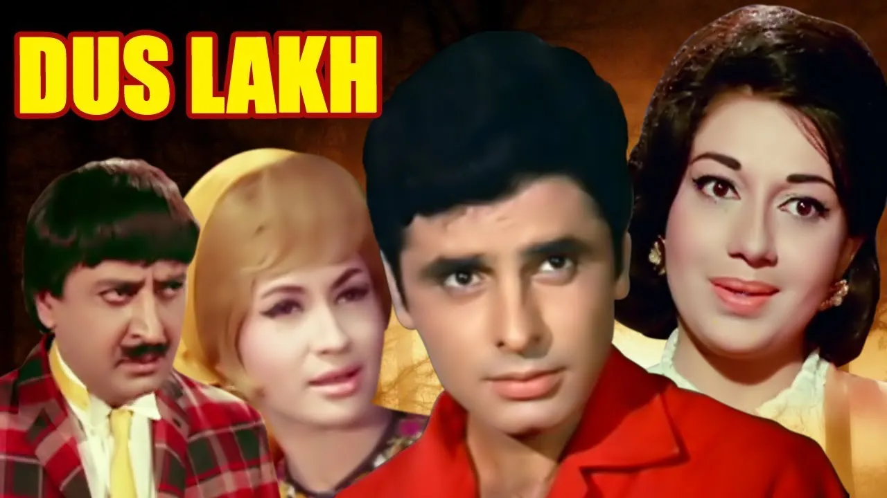 1966 film "Dus Lakh,"