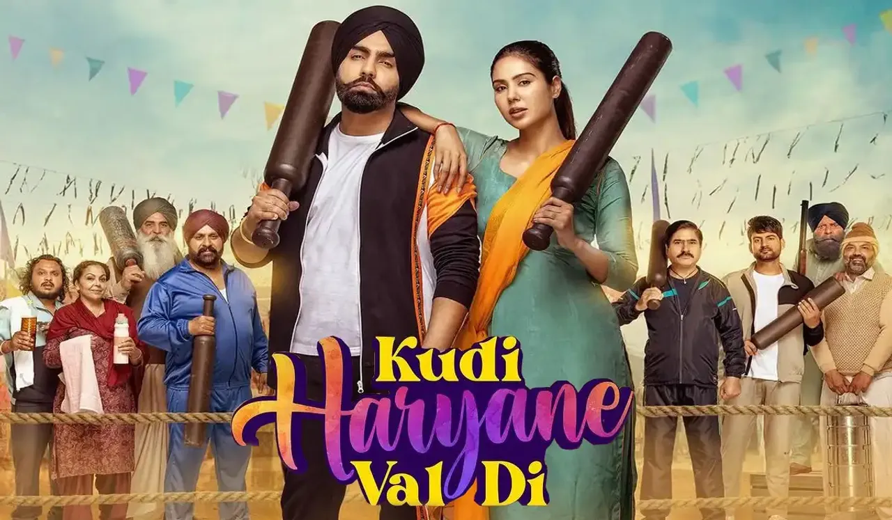 Kudi Haryane Val Di - Punjabi Movie Release on14th June