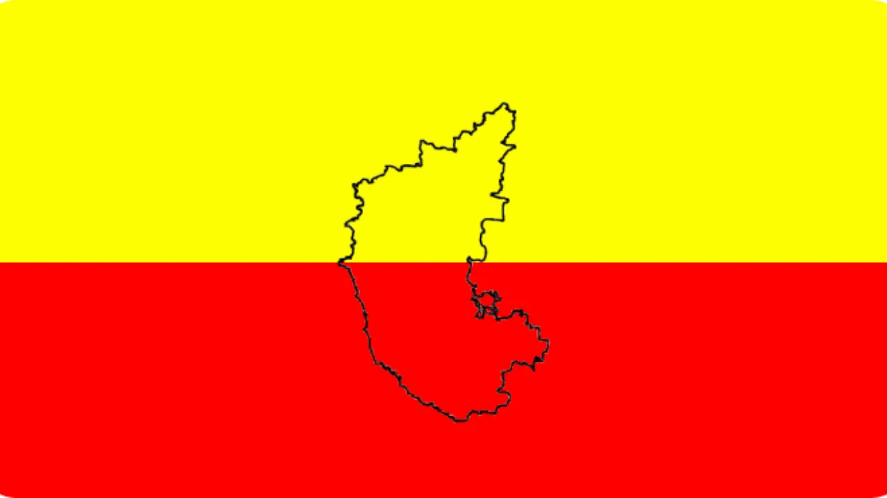karnataka formation day
