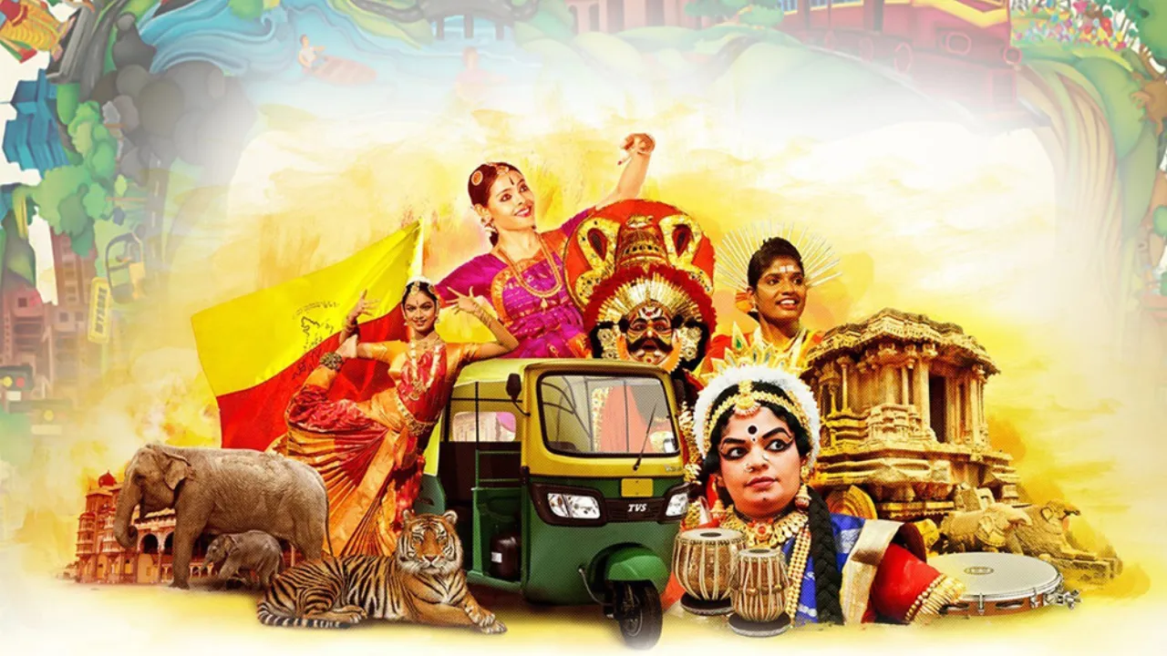 karnataka formation day