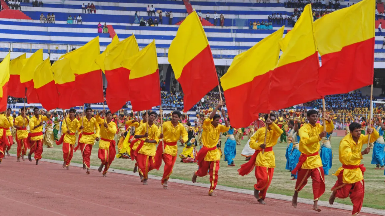 karnataka formation day