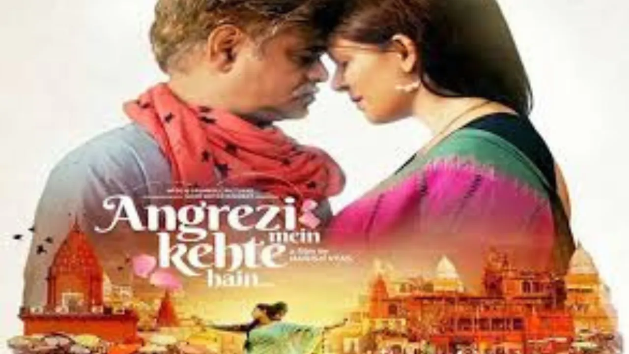 Angrezi Mein Kehte Hai