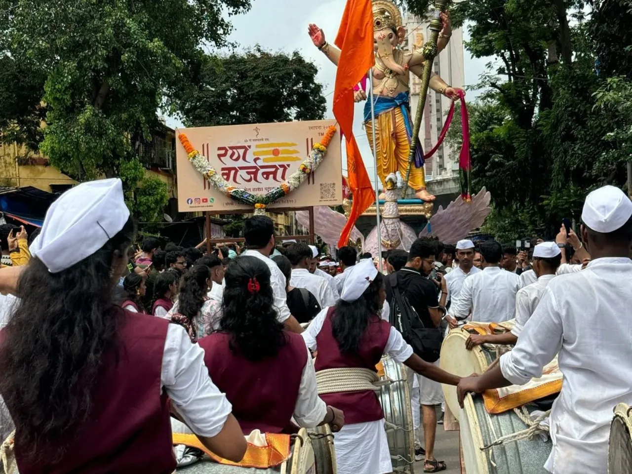 RanGarjana Dhol Tasha Pathak
