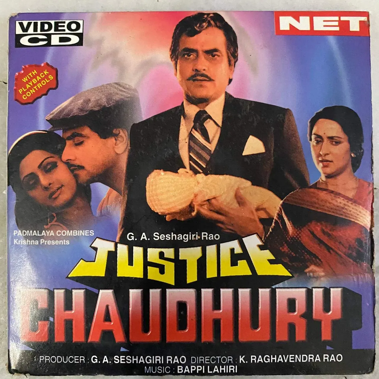Sridevi film