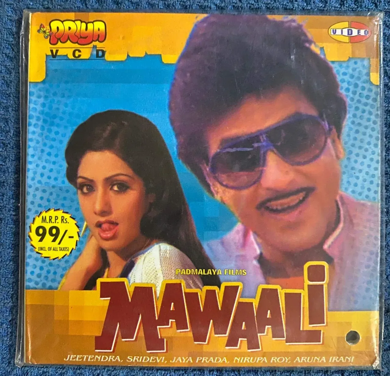Sridevi film