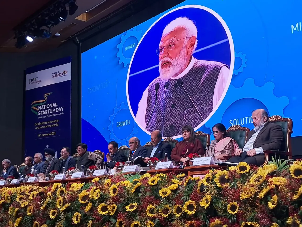 National Startup Day 3