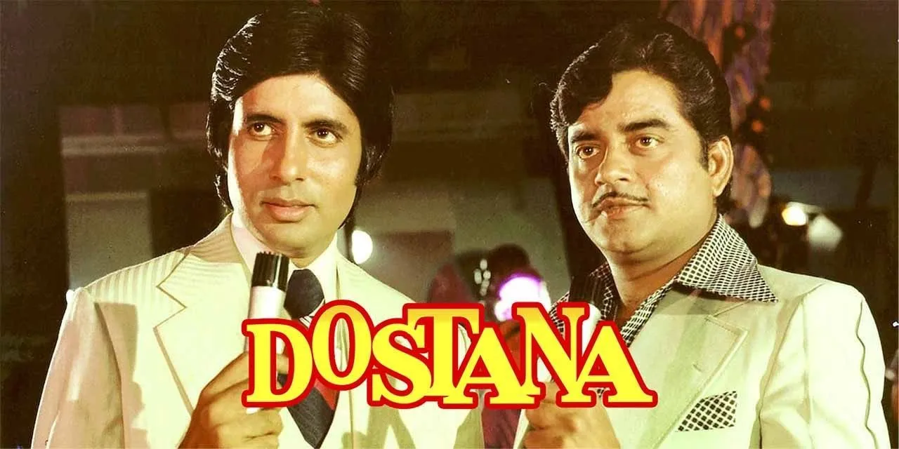 Dostana.jpg