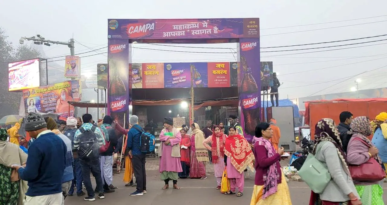 Reliance Consumer Products Limited partners with The Maha Kumbh 2025 - “Mahayagya of Unity”