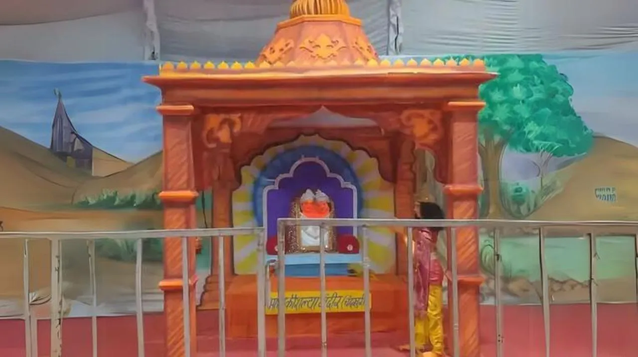 Kosilya mandir