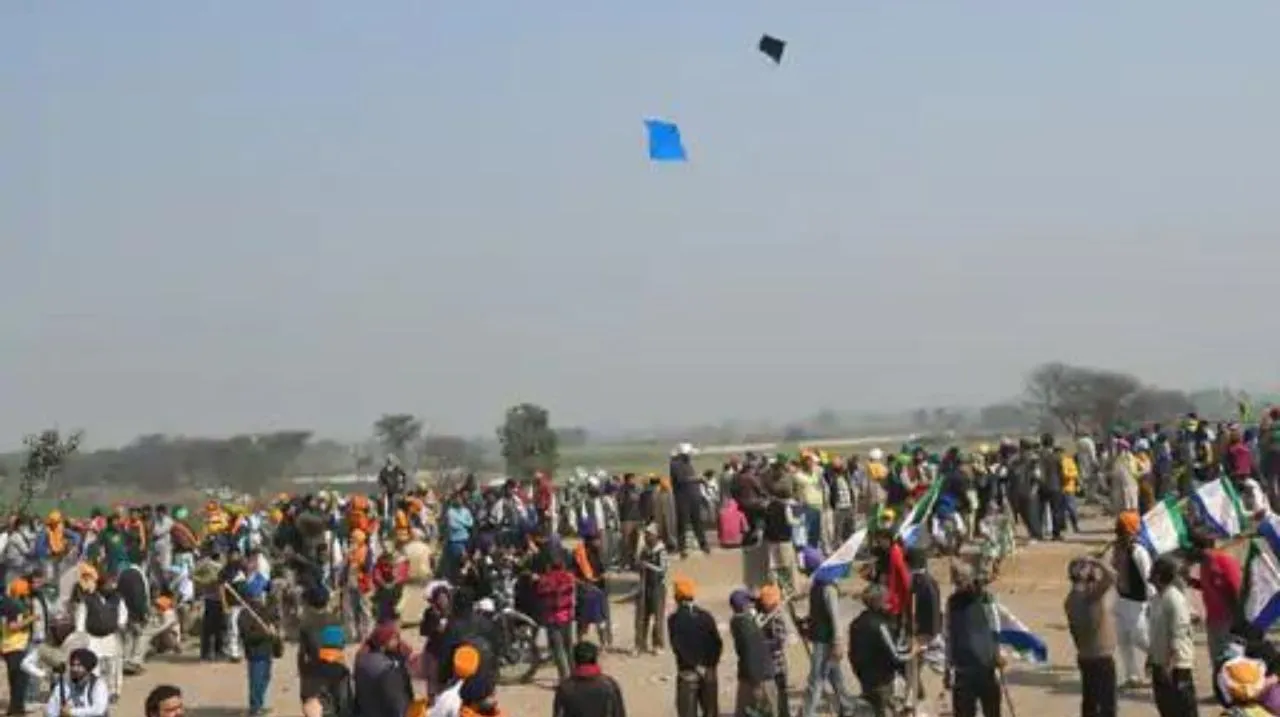 kite.