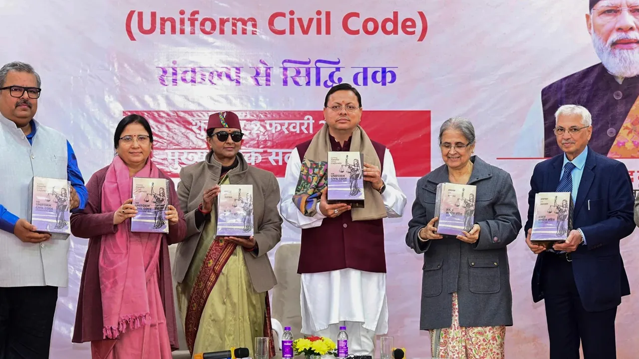 Uttarakhand UCC