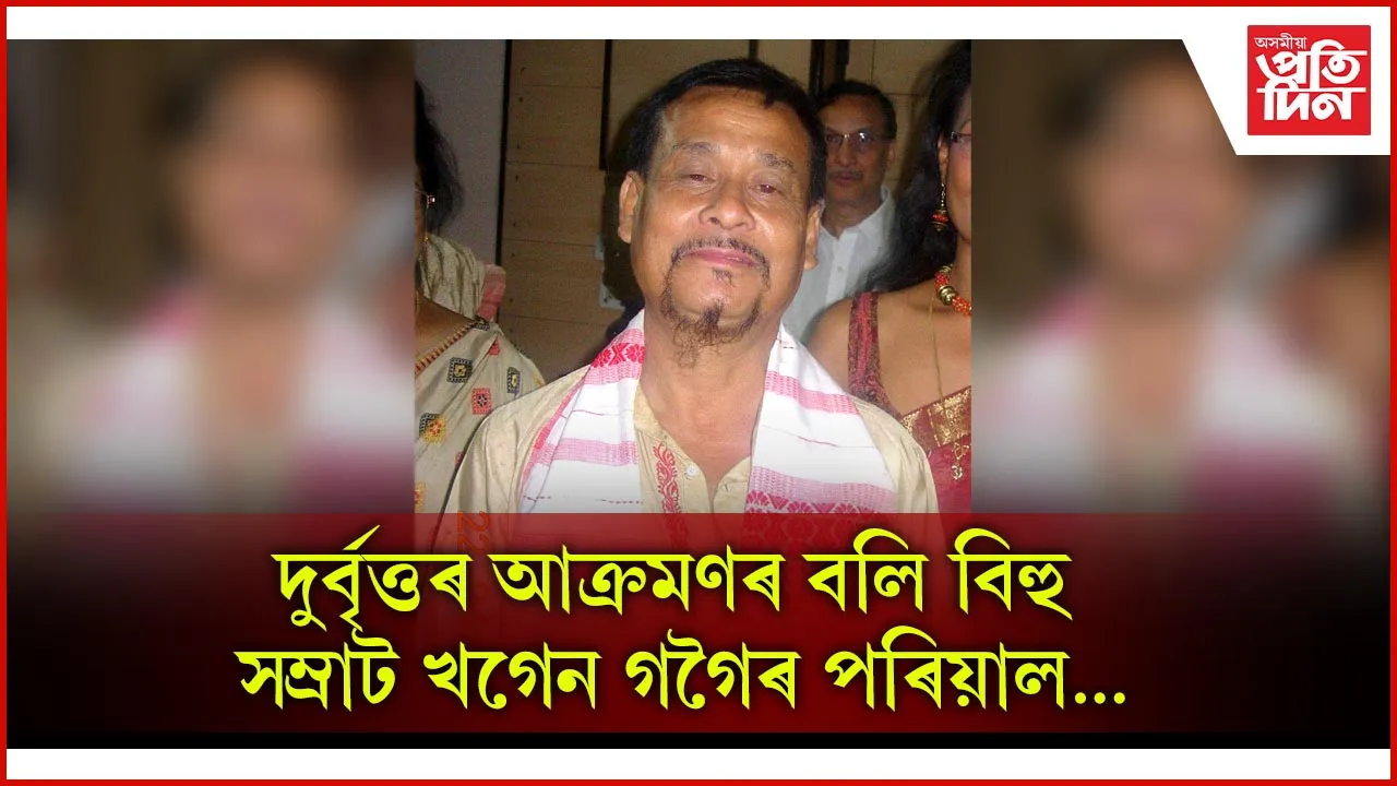 িুু্িি্