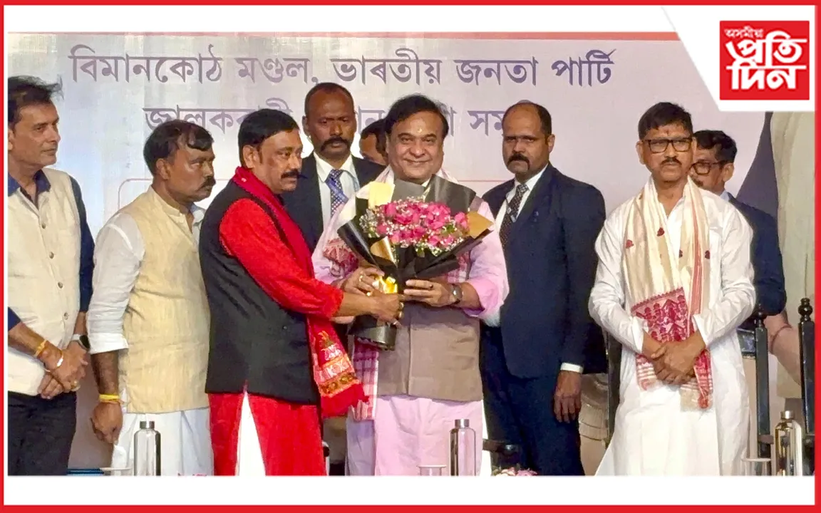 BJP mandal office inaugurated